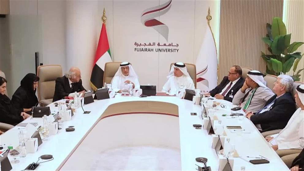 جامعة الفجيرة تستقبل مجلس أمناء جائزة المقال الإماراتي