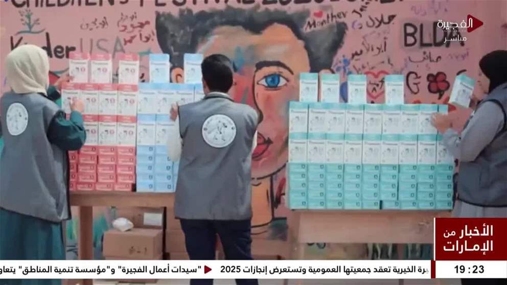 عملية "الفارس الشهم 3" تواصل اهتمامها بالأطفال في قطاع غزة