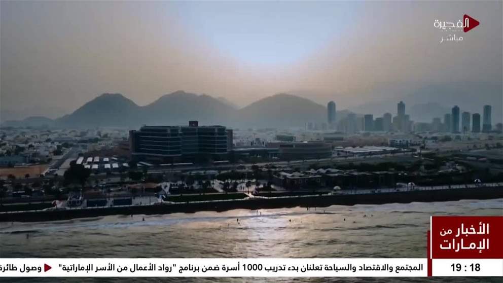 ياس كلينك تتولى مهام إدارة وتشغيل مستشفى الشيخ خليفة في الفجيرة