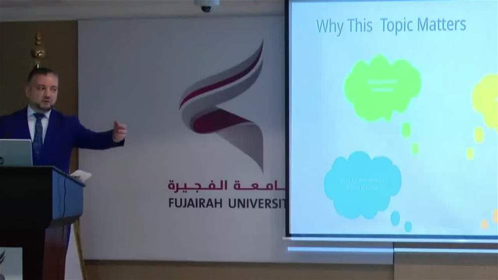 جامعة الفجيرة تنظم اليوم المهني لتعزيز جاهزية الطلبة لسوق العمل