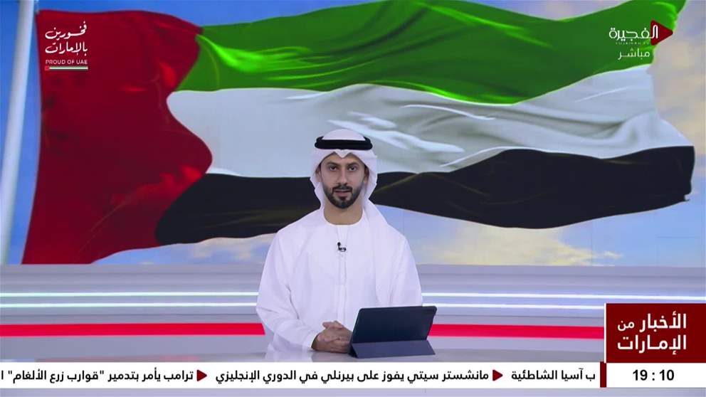 الامارات ثابتة على نهج زايد لا تتغير الا للاحسن