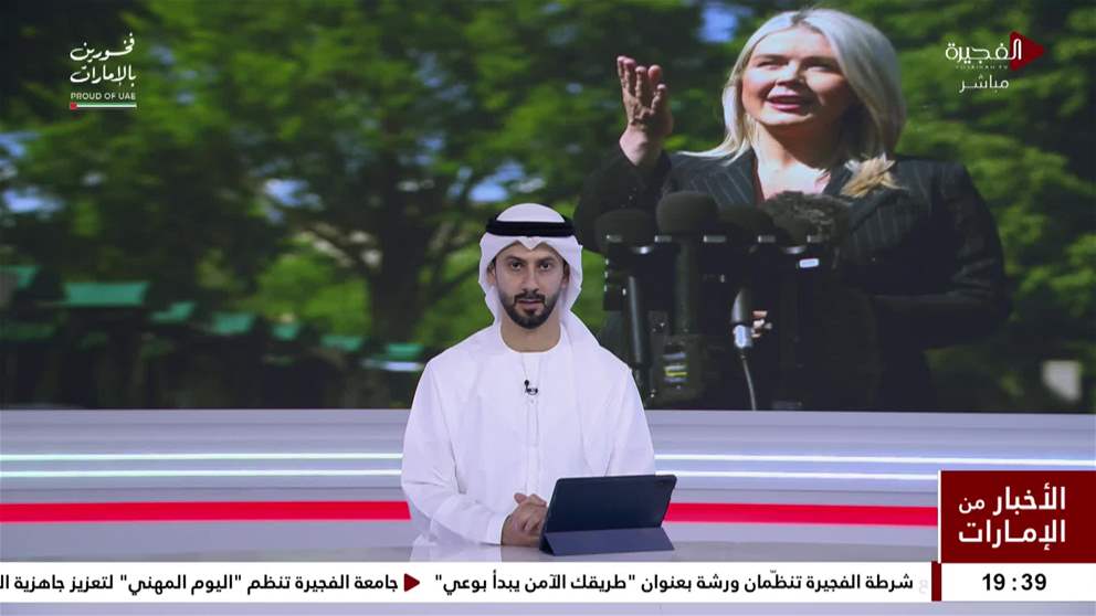 البيت الأبيض ترامب لم يحدد مهلة لتلقي مقترح من الجانب الإيراني