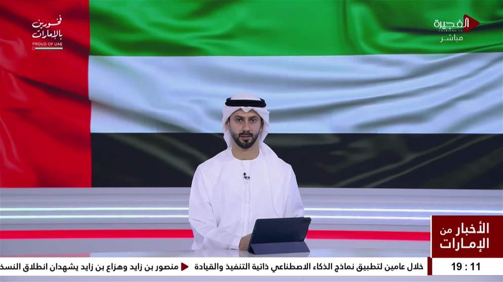 الشيخة فاطمة تستقبل وداد الخالد والدة الرئيس السوري