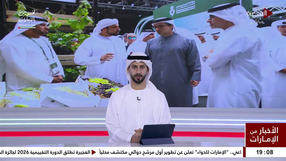 منصور بن زايد وهزاع بن زايد يشهدان انطلاق النسخة الثانية من المؤتمر والمعرض الزراعي الاماراتي في العين