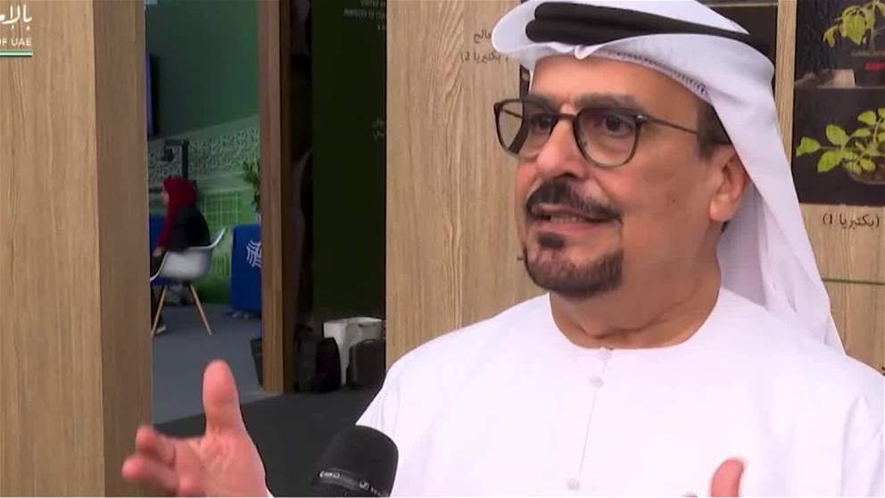 خليفة للتقانات الحيوية والهندسة الوراثية النباتات المحلية كنز من ذهب