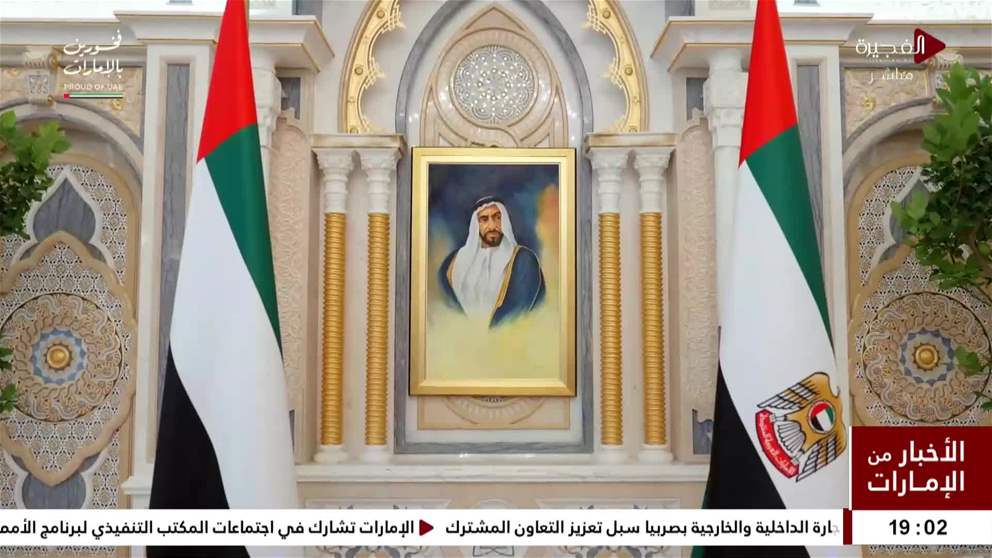 أمام رئيس الدولة.. أعضاء  تنفيذي أبوظبي الجدد يؤدون اليمين القانونية