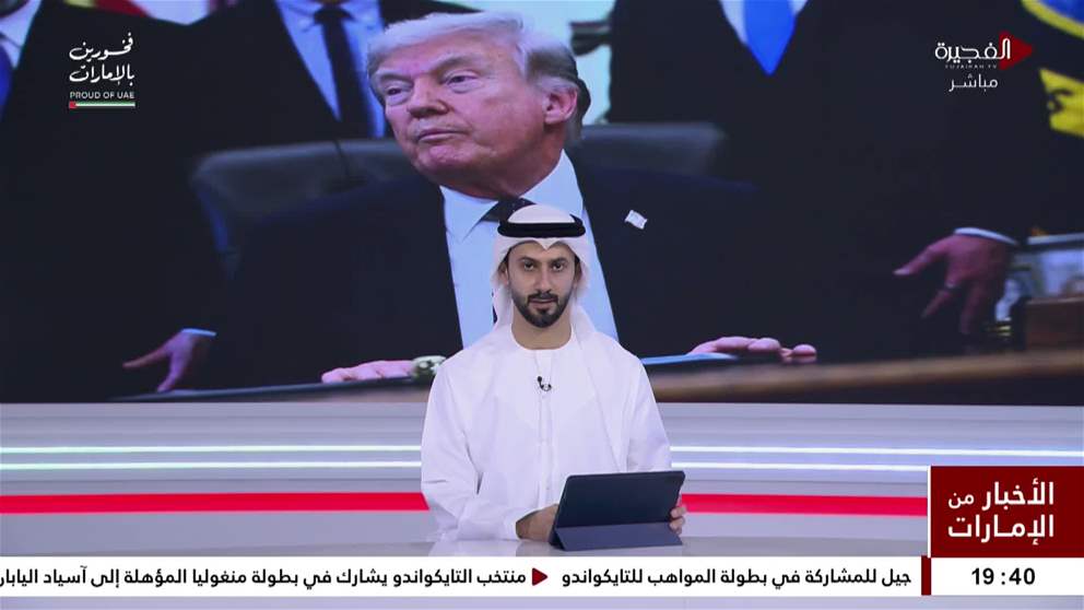 ترامب لن أسمح لإيران بامتلاك سلاح نووي