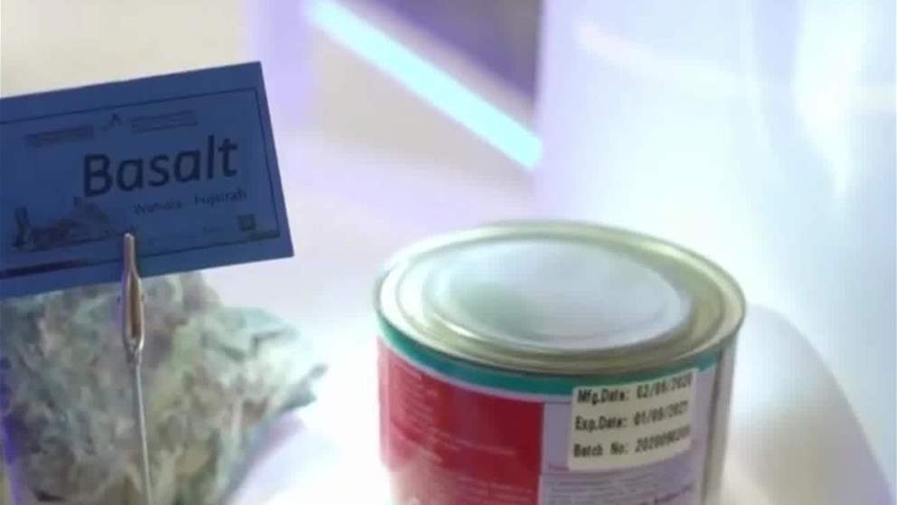 حكومة الفجيرة تستعرض قاعدة صناعية قوية خلال مشاركتها في "اصنع في الإمارات 2026" مايو المقبل