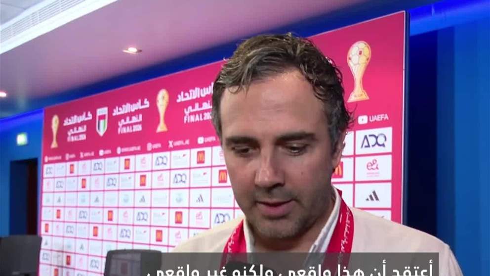  365 يكتب التاريخ ويتوج بلقب "كأس الاتحاد"