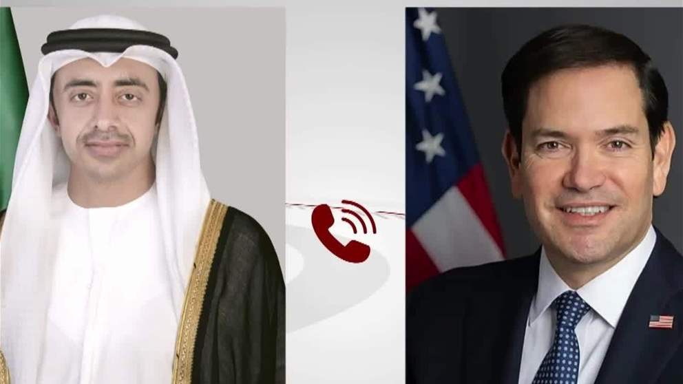عبدالله بن زايد ووزير الخارجية الامريكي يبحثان هاتفيا التطورات الاقليمية