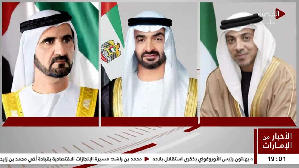 رئيس الدولة ونائباه يهنئون رئيس سيراليون بذكرى استقلال بلاده