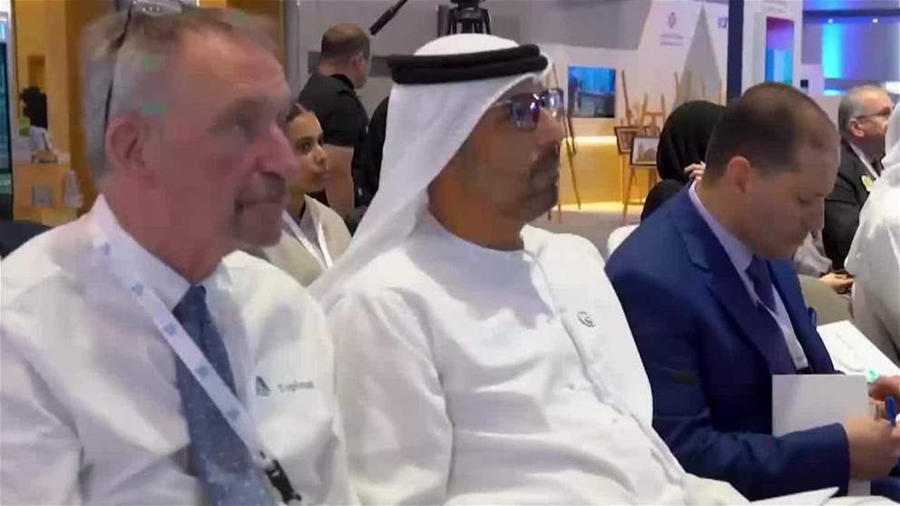 المؤتمر الدولي الـ4 للتوحد يواصل أعماله في أبوظبي