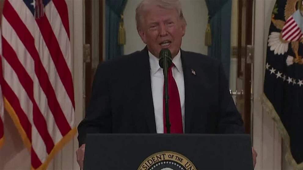 أخبار دولية | ترامب يترأس اليوم اجتماع أزمة بشأن إيران