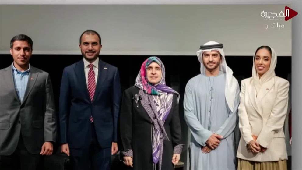 سفارة الإمارات لدى بيرن تنظّم النسخة الثالثة من المنتدى السويسري – الإماراتي للذكاء الاصطناعي
