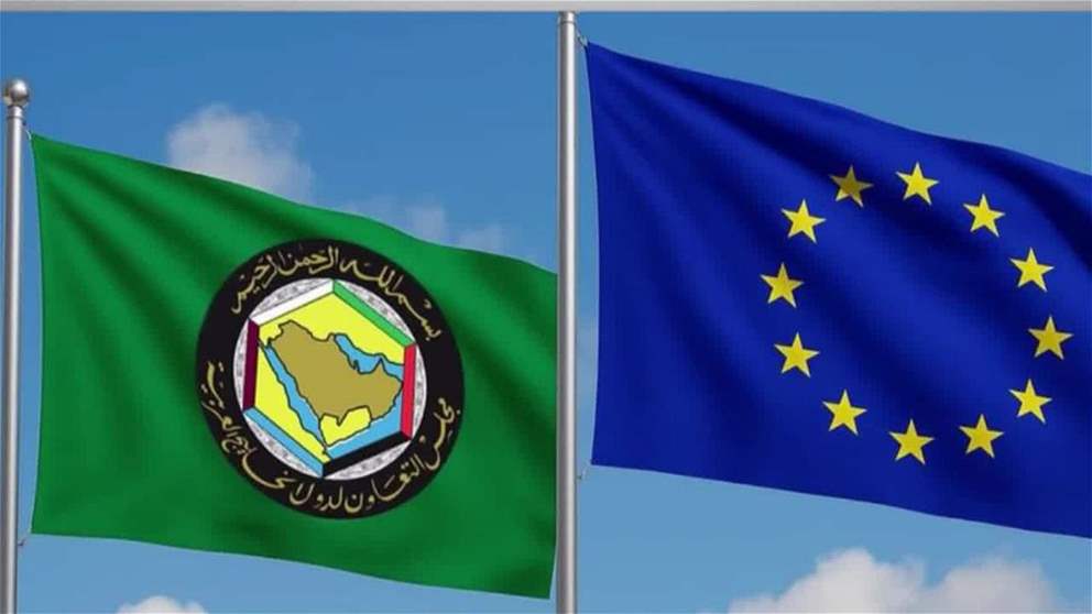 أخبار دولية | الاتحاد الأوروبي يجدد تمسكه بأمن منطقة الخليج