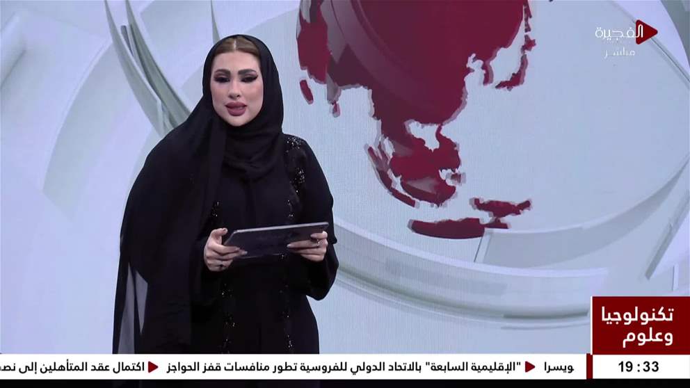 الاتحاد الأوروبي يتهم فيسبوك وإنستغرام بانتهاك القواعد المتعلقة بحماية الأطفال