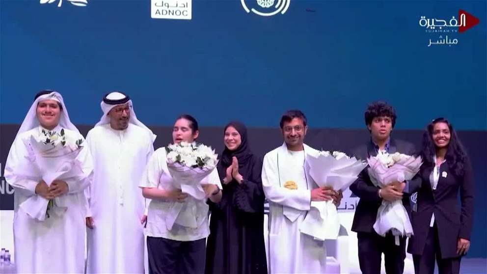 المؤتمر الدولي الرابع للتوحد 2026 يوصي بتوظيف الذكاء الاصطناعي ودمجه في الرعاية الصحية الأولية