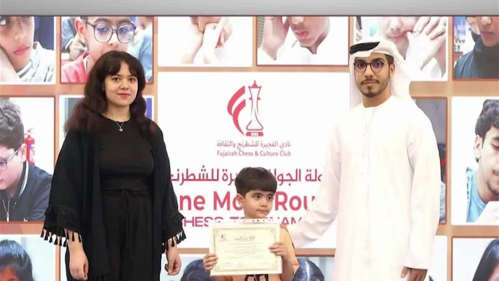 نادي الفجيرة للشطرنج يختتم بطولته الداخلية