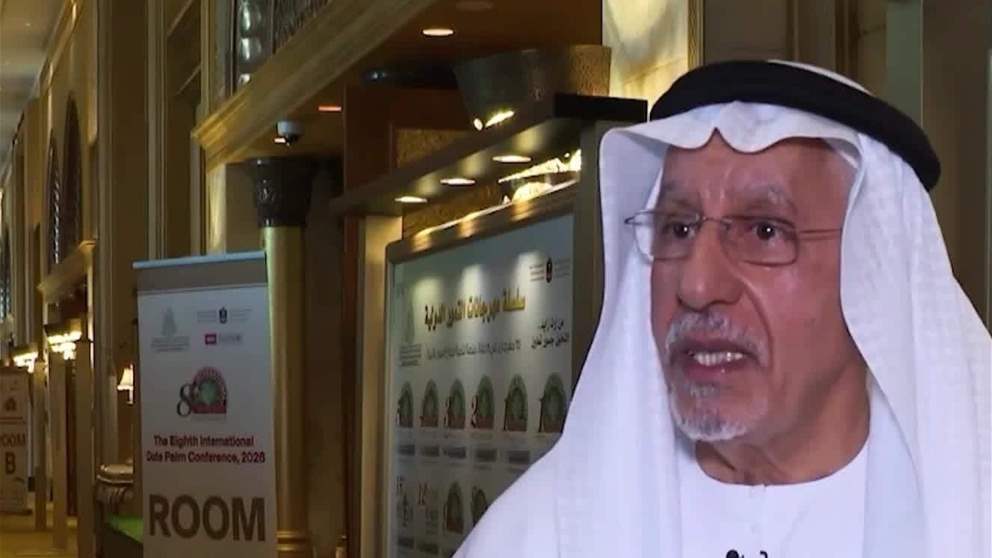 برعاية منصور بن زايد.. انطلاق أعمال المؤتمر الدولي الـ8 لنخيل التمر 2026