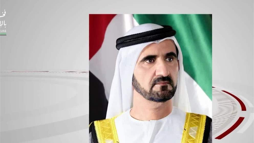 محمد بن راشد: التعلُّم المستمر تقدُّم مستمر وهدفنا تحويل المعرفة البشرية في الجامعات لواقع تعيشه المجتمعات