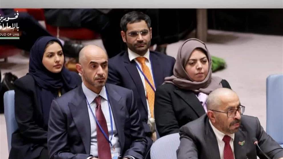 دولة الإمارات تدعو إلى إعادة فتح مضيق هرمز فوراً ودون شروط