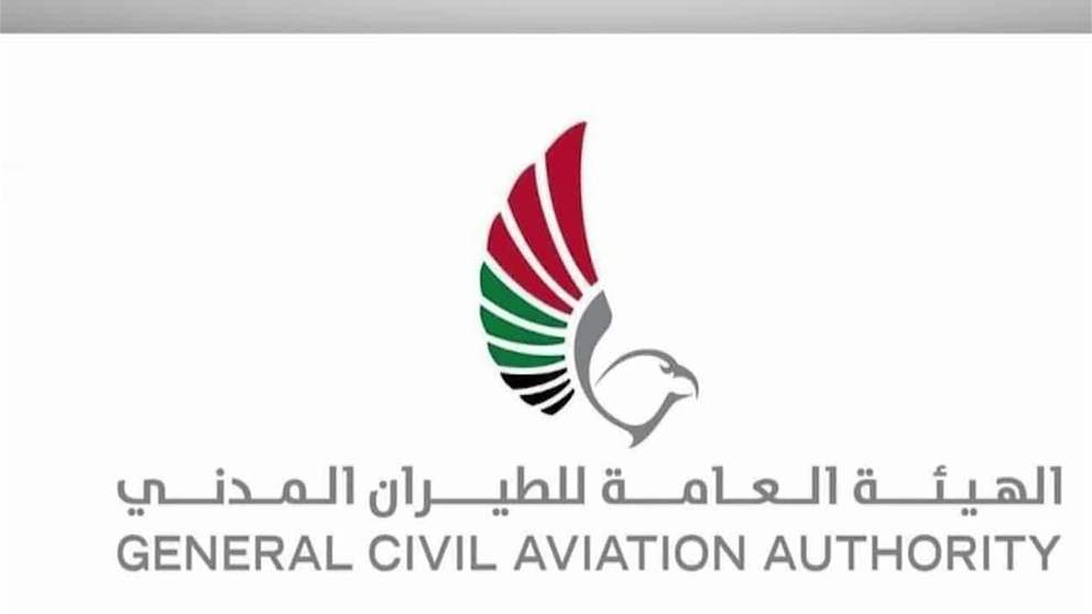 عودة حركة الملاحة الجوية الى وضعها الطبيعي في أجواء الدولة