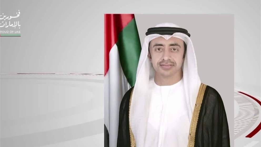 عبد الله بن زايد يؤكد دعم دولة الإمارات للإجراءات السيادية التي تتخذها مملكة البحرين لحماية أمنها الوطني