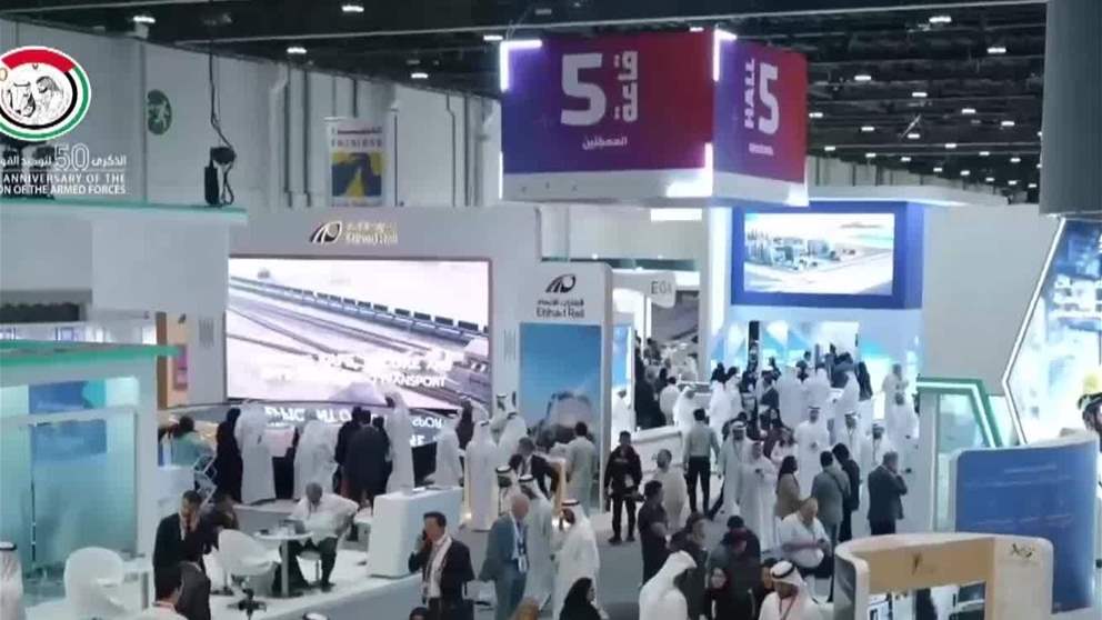 " اصنع في الامارات "  2026 تستعد لاطلاق نسختها الاكبر وتسلط الضوء على المرونة الصناعية بالدولة