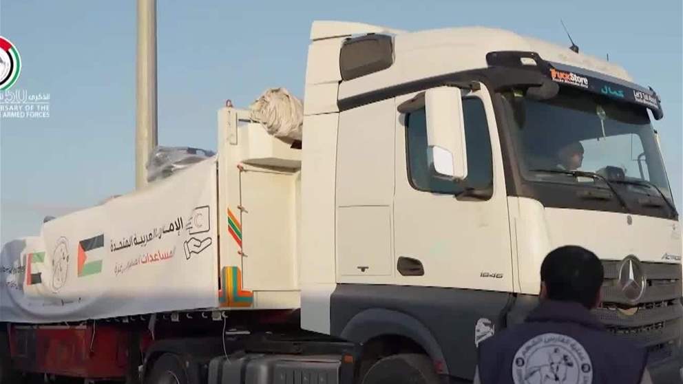 ضمن "عملية الفرس الشهم 3".. 12 مبادرة إماراتية نوعية لدعم صمود أهالي غزة