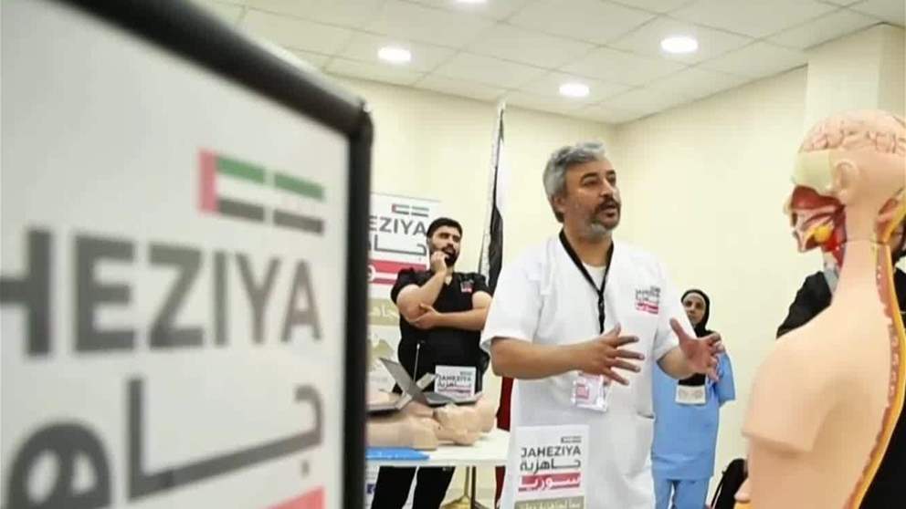 انطلاق المرحلة الثانية من البرنامج السوري الإماراتي للجاهزية والاستجابة الطبية بدمشق