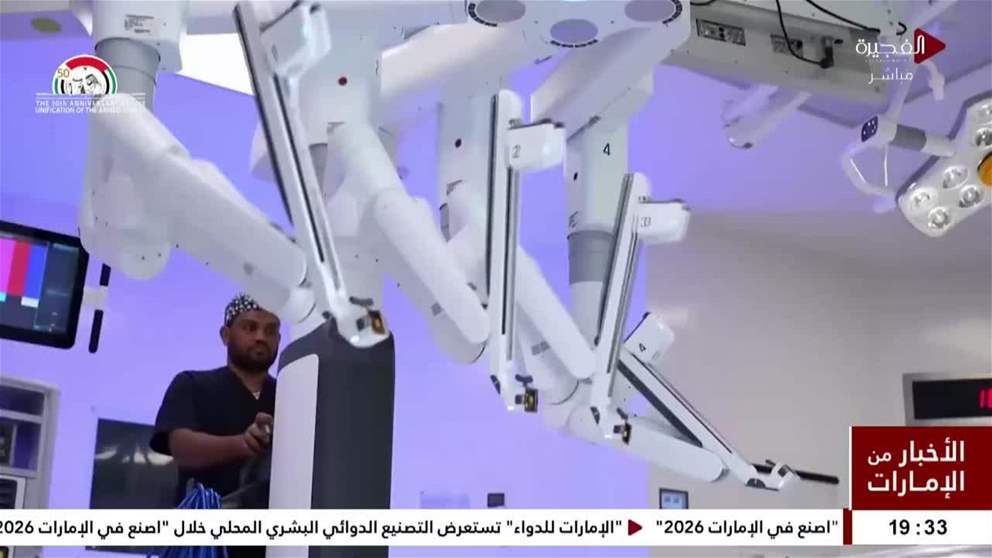 الإمارات.. وجهة عالمية للرعاية الصحية المعقدة