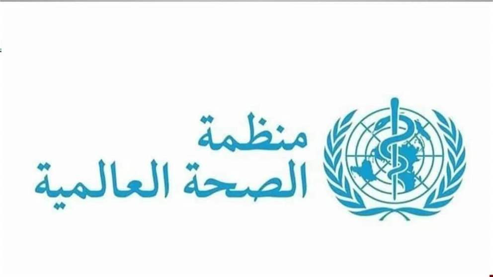 أخبار دولية | الصحة العالمية : خطر فيروس هانتا لا يزال منخفضاً