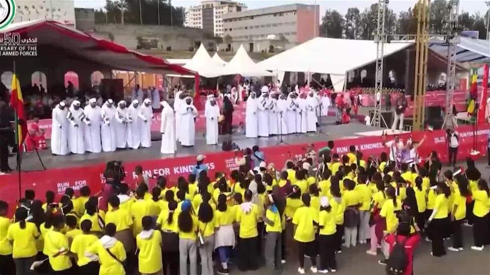 حقق سباق زايد الخيري في العاصمة الإثيوبيا أديس آبابا نجاحا كبيرا، حيث شارك فيه أكثر من 4 آلاف رياضي ورياضية