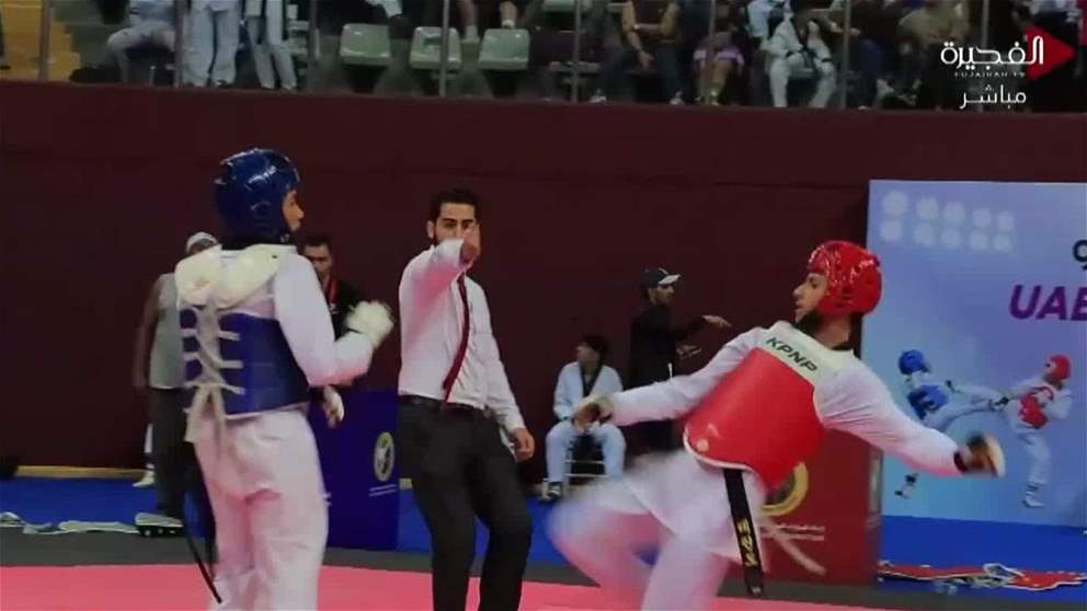 التايكواندو يعتمد التقنيات الحديثة لاكتشاف المواهب