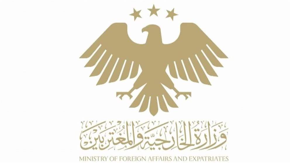 سوريا تدين الاعتداءات الإيرانية الإرهابية التي استهدفت مواقع ومنشآت مدنية في دولة الإمارات