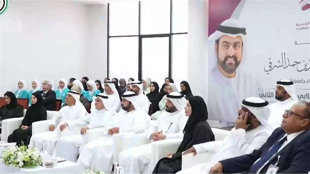 محمد الشرقي يزور جامعة الفجيرة ويطّلع على مشاريع البحث العلمي للمؤتمر العلمي الطلابي السنوي الثاني