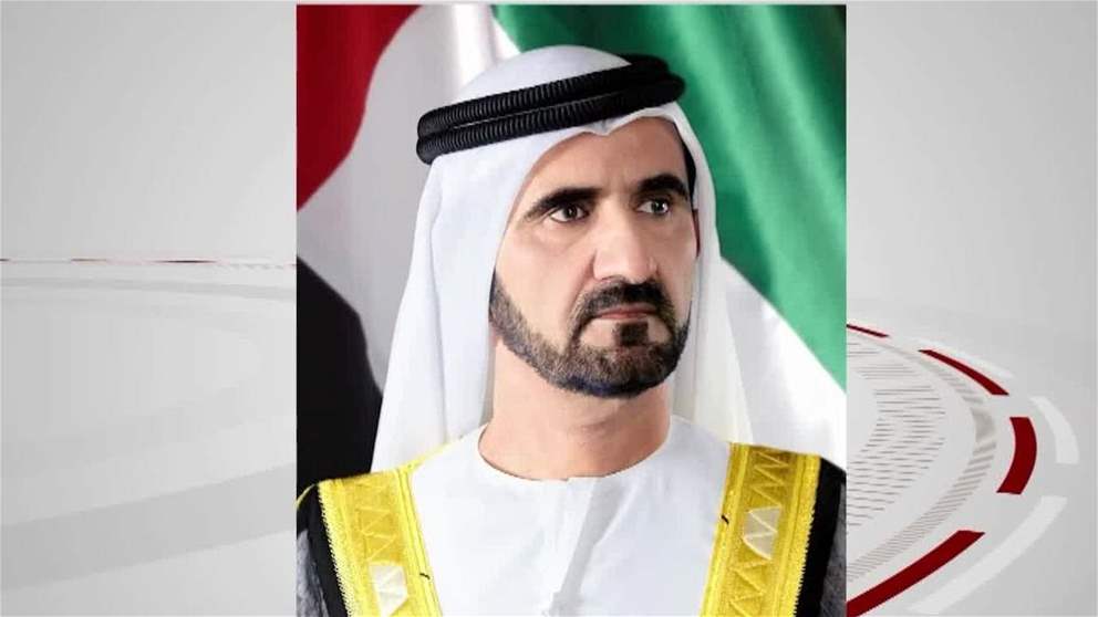 محمد بن راشد برؤية وقيادة محمد بن زايد ستظل القوات المسلحة الحصن المنيع لوطن نهجه السلام وغايته الريادة 