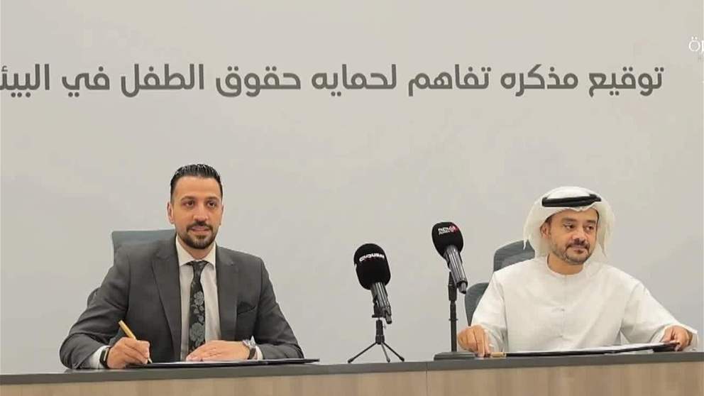 نادي الفجيرة للفنون القتالية و"حماية الطفل" يبرمان اتفاقية تعاون لتعزيز السلامة الرياضية