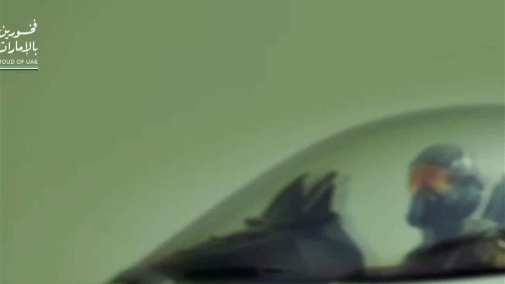 التفوق الجوي.. عين السماء وذراع الردع