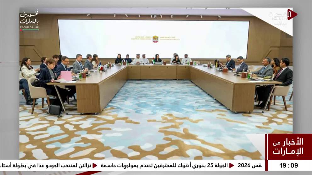 ريم الهاشمي تترأس اجتماعا ثلاثياً إماراتياً – فرنسياً – هندياً في أبوظبي لبحث آفاق التعاون الاستراتيجي