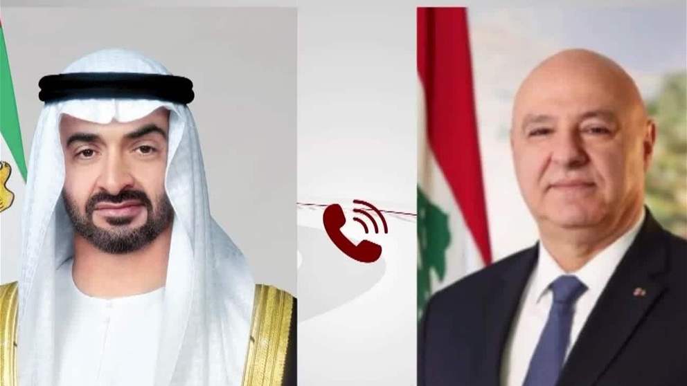 رئيس الدولة يتلقى اتصالاً هاتفياً من الرئيس اللبناني