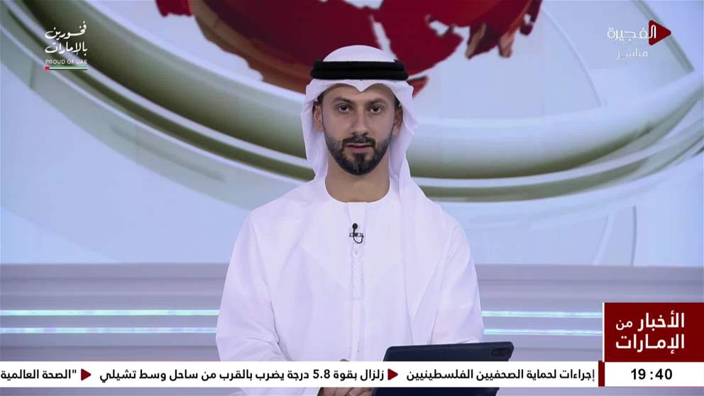 السيسي وماكرون يشددان على تثبيت وقف حرب غزة واحتواء التصعيد الإقليمي
