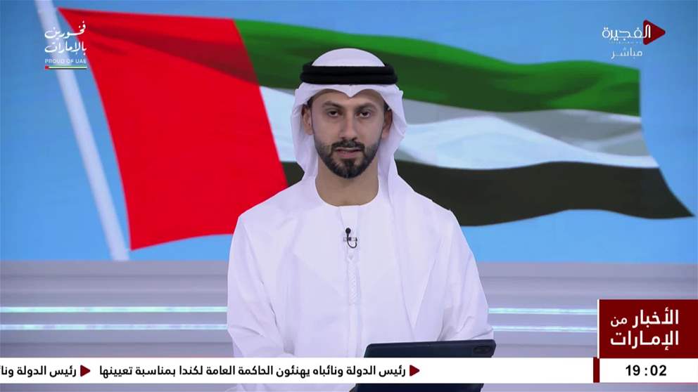 رئيس الدولة ونائباه يهنئون رئيس وزراء المجر بمناسبة أدائه اليمين الدستورية