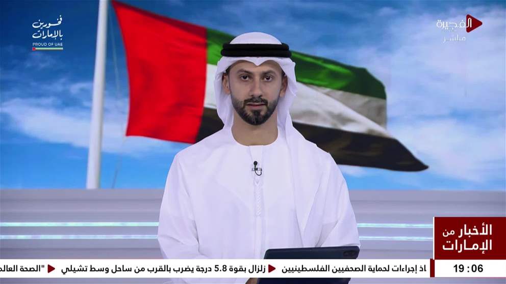 عبدالله بن زايد ووزير خارجية إستونيا يبحثان هاتفياً العلاقات الثنائية والتطورات الإقليمية