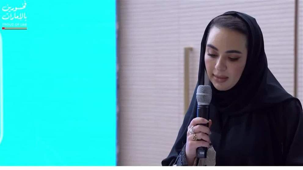 قمة أديس 2026 تستقطب آلاف المتخصصين في قطاعات البنية التحتية