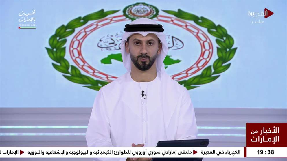 رئيس البرلمان العربي يدين الاعتداءات الإيرانية الإرهابية ضد دولة الإمارات
