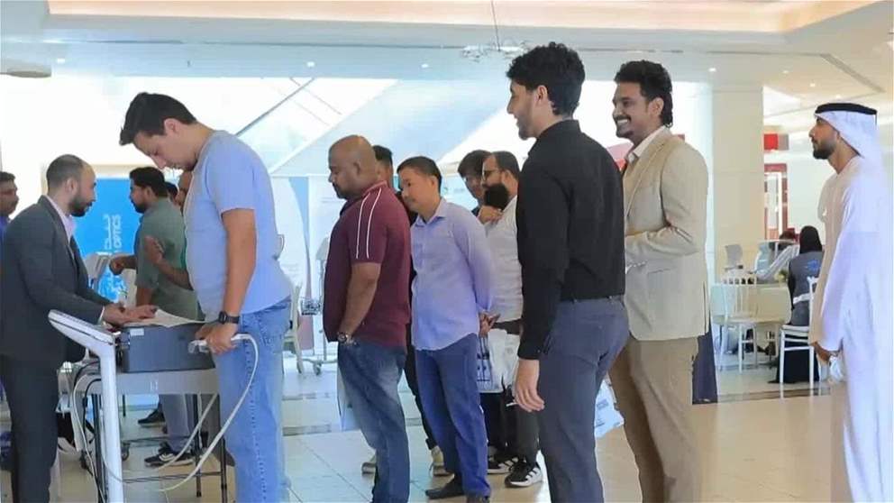 مركز الفجيرة لنظم المعلومات الجغرافية والمكتب التمثيلي لوزارة الصحة ينظمان فعالية بعنوان "أسرة واعية.. ومجتمع صحي"