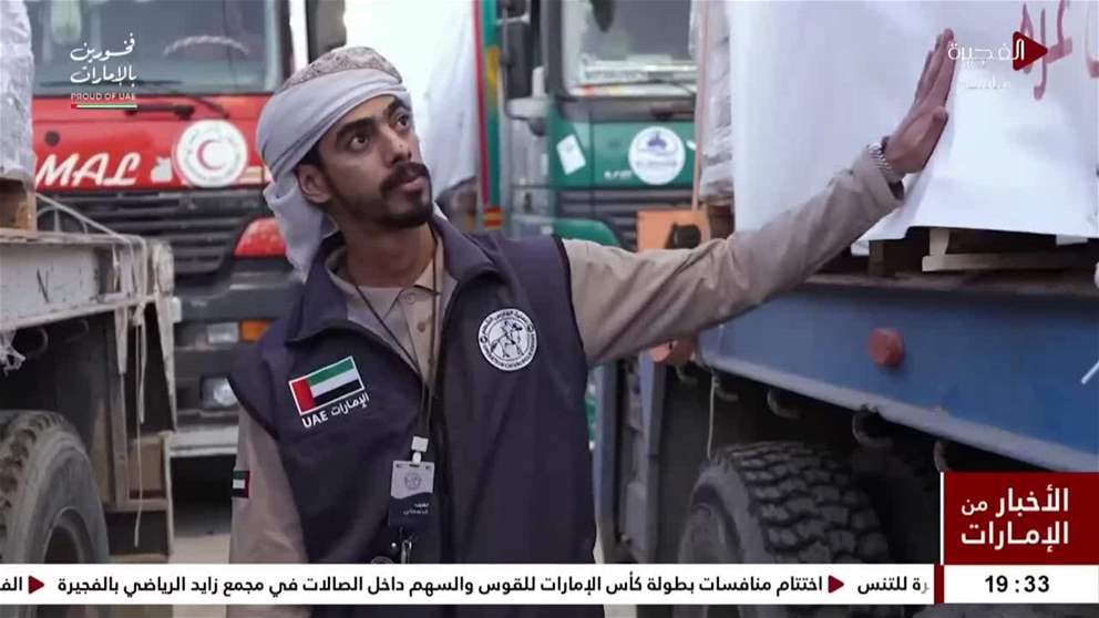 الفارس الشهم 3 تكثف جهودها الإغاثية في غزة