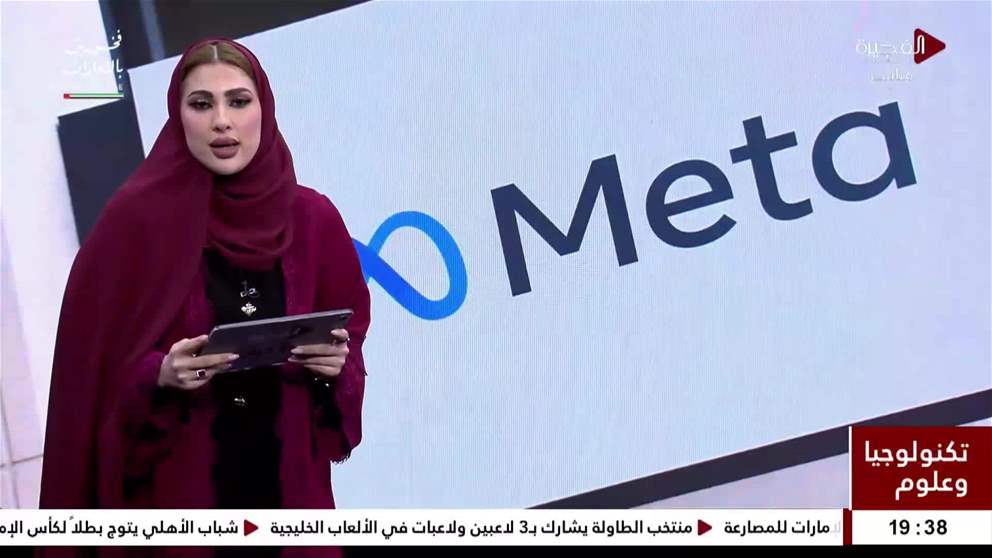 الصين تطلق Hanyuan-2.. أول حاسوب كمي ثنائي النواة بالذرات المتعادلة في العالم