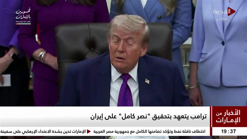أخبار دولية | الكرملين يعلن انتهاء هدنة الأيام الثلاثة مع أوكرانيا